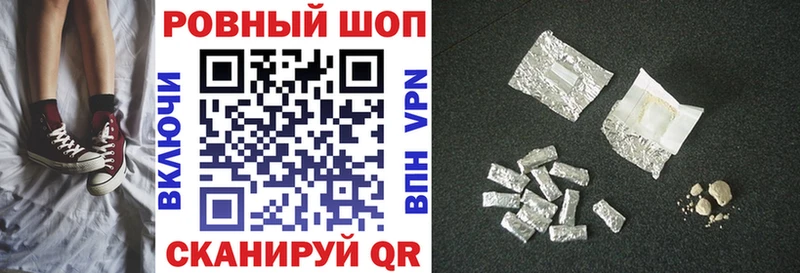 Галлюциногенные грибы Ковдор