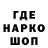 Amphetamine 97% Vova Openko