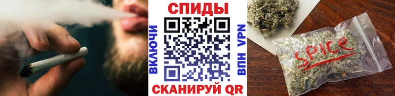 БУТИРАТ буратино  Купить закладки  Ковдор 