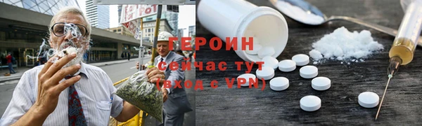apvp Бугульма