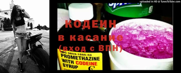 apvp Бугульма