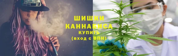 марки lsd Бронницы