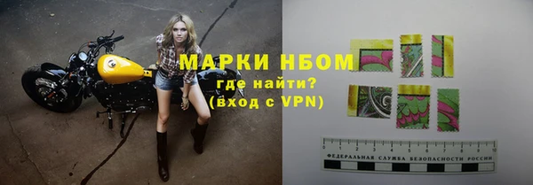 apvp Бугульма