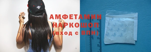 apvp Бугульма