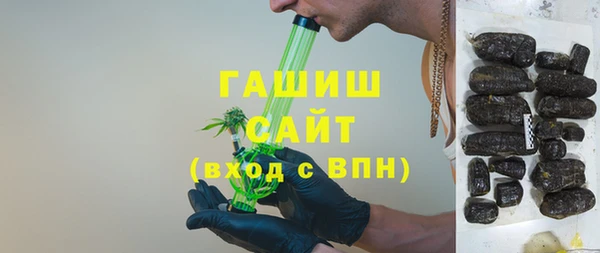 apvp Бугульма