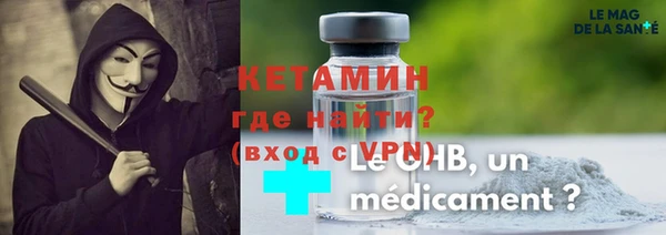 apvp Бугульма