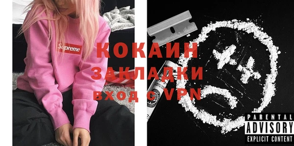 скорость mdpv Бородино