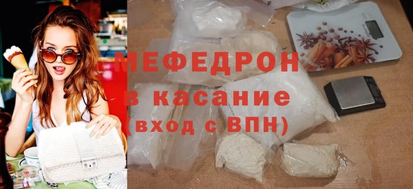 apvp Бугульма