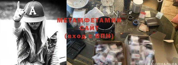 apvp Бугульма