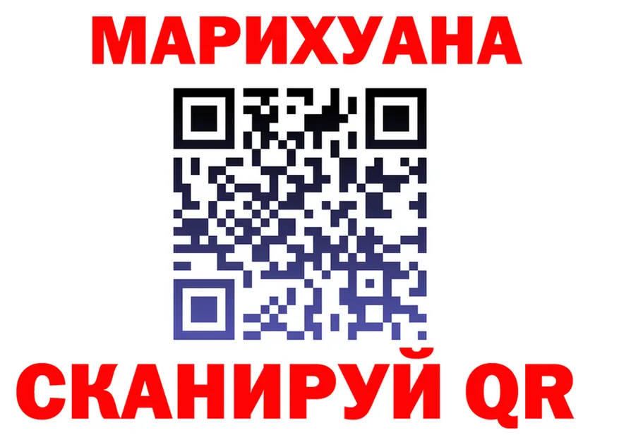 АМФ 98% зеркало это OMG Ковдор