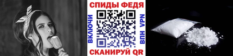 Метамфетамин мет  Купить где  Ковдор 