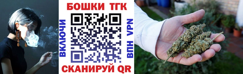 Купить закладки  Ковдор  Каннабис индика 